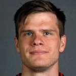 Portrett av Davíð Örn Atlason