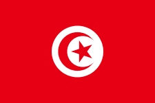 Tunisia W logo