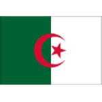 Algeria W logo