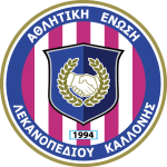 Kalloni logo