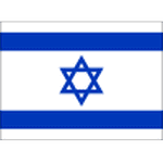 Israel U21 logo